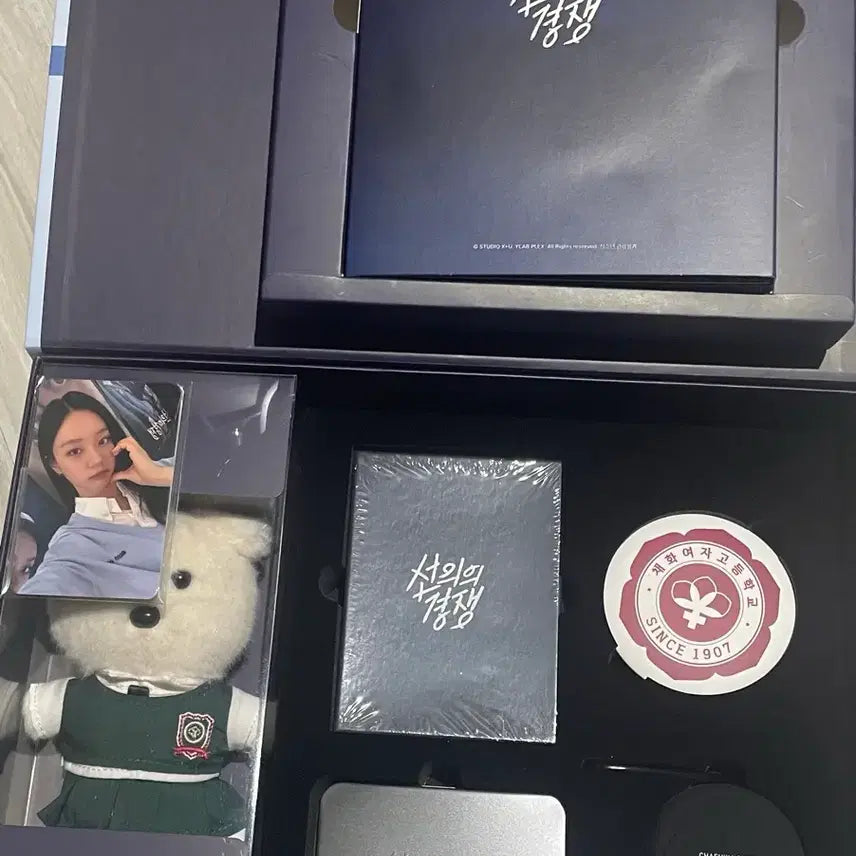 [BUNJANG] Good Competition Limited Edition Blu-ray / 선의의경쟁 블루레이