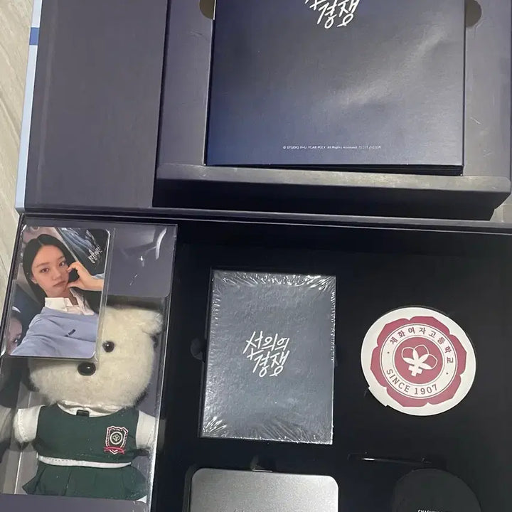 [BUNJANG] Good Competition Limited Edition Blu-ray / 선의의경쟁 블루레이