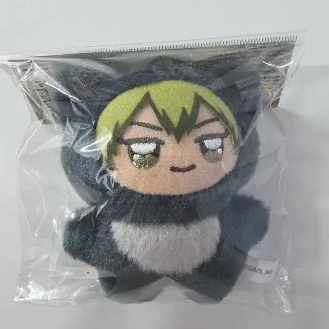 [BUNJANG] Jujutsu Kaisen Naoya Chimikemo Plush / (미개봉) 주술회전 나오야 치미케모