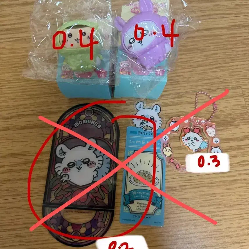 [BUNJANG] Chikawa Momonga Kurimanju Plush / 먼작귀 치이카와 모몽가 쿠리만쥬 판매 양도