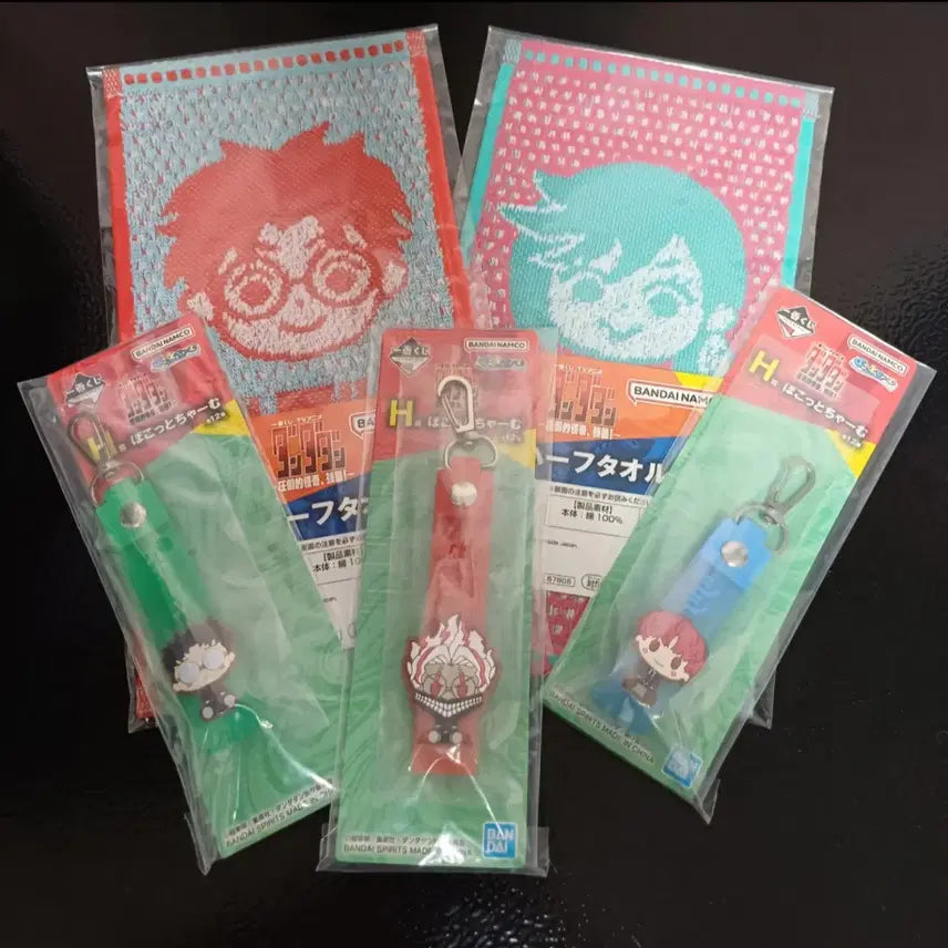 [BUNJANG] Ichiban Kuji Nier:Automata, Dandangdang, Street Fighter Bundle Set Goods / 제일복권 굿즈 일괄