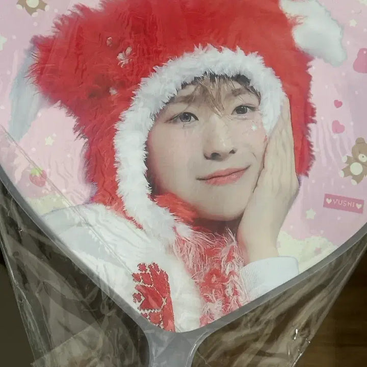 [BUNJANG] Yushi Uchiwa Fanlight / 유우시 우치와 미개봉 배송비 포함
