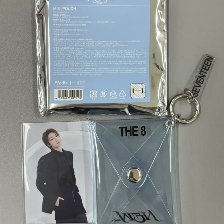 [BUNJANG] SEVENTEEN New Japan Photocard Pouch - THE8 Mingyu / 세븐틴 뉴(new) 재팬 일본콘서트 md 포카파우치 - 디에잇 명호
