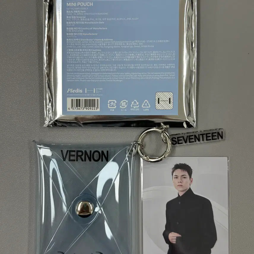 [BUNJANG] SEVENTEEN NEW Japan Photocard Pouch - Vernon / 세븐틴 뉴(new) 재팬 포카파우치 - 버논