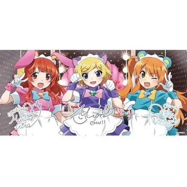 [BUNJANG] PriM Stone Prism World Aurora Dream Airra Rhythmu Mion Pop-up Towel Tapestry / 프리즘스톤 프리티리듬 오로라드림 마르스 타올 태피