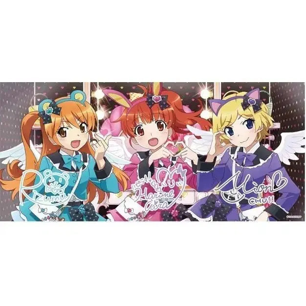 [BUNJANG] PriM Stone Prism World Aurora Dream Airra Rhythmu Mion Pop-up Towel Tapestry / 프리즘스톤 프리티리듬 오로라드림 마르스 타올 태피