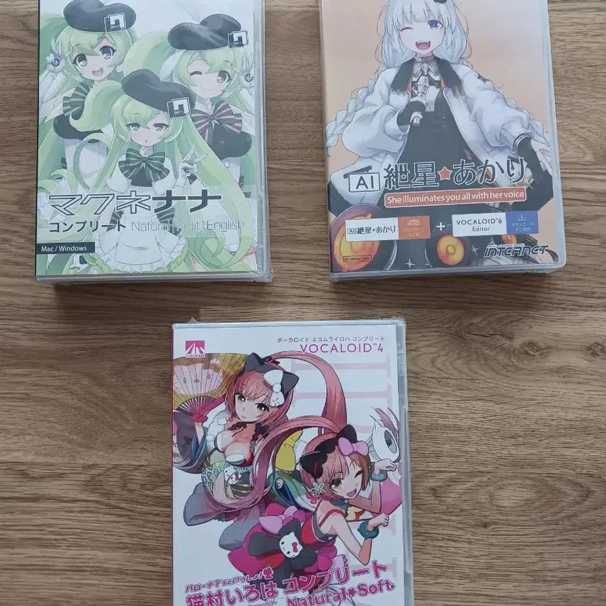 [BUNJANG] Vocaloid Library 3 (Sealed) / [처분] 보컬로이드 라이브러리 3개 (미개봉/새상품)