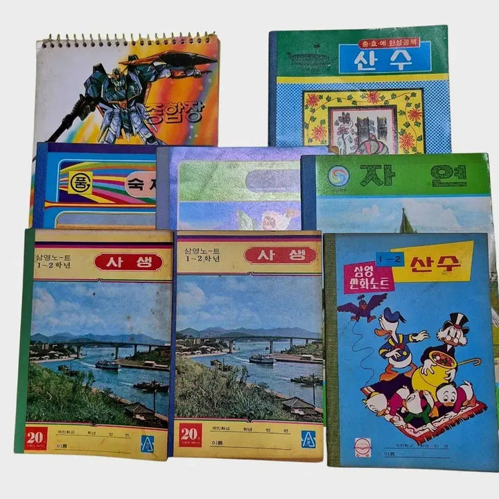 [BUNJANG] 1970s-1980s Unused Elementary School Notebook Set / 추억의 1970~1980년대 초등 노트세트 미사용