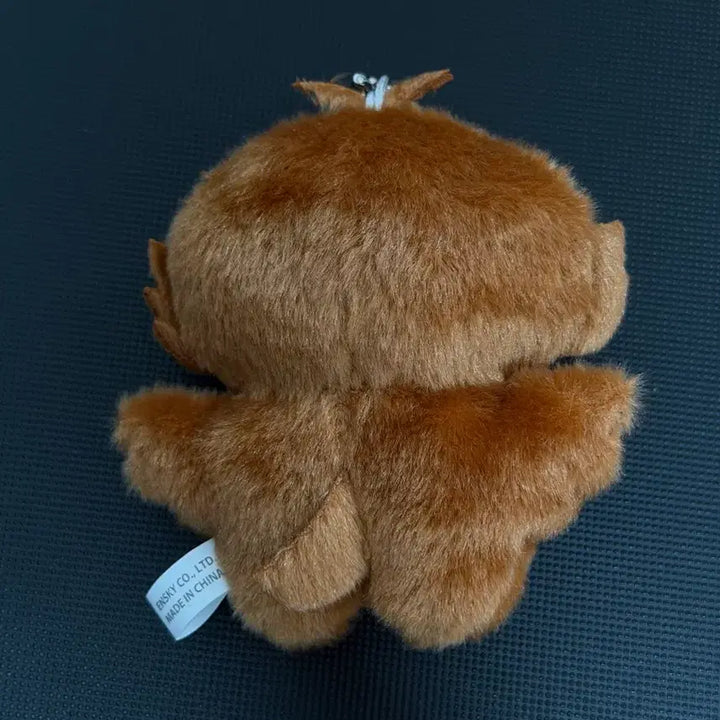 [BUNJANG] Haikyuu Akaashi Chimikemo Nui Plush / 하이큐 아카아시 치미케모 누이 인형