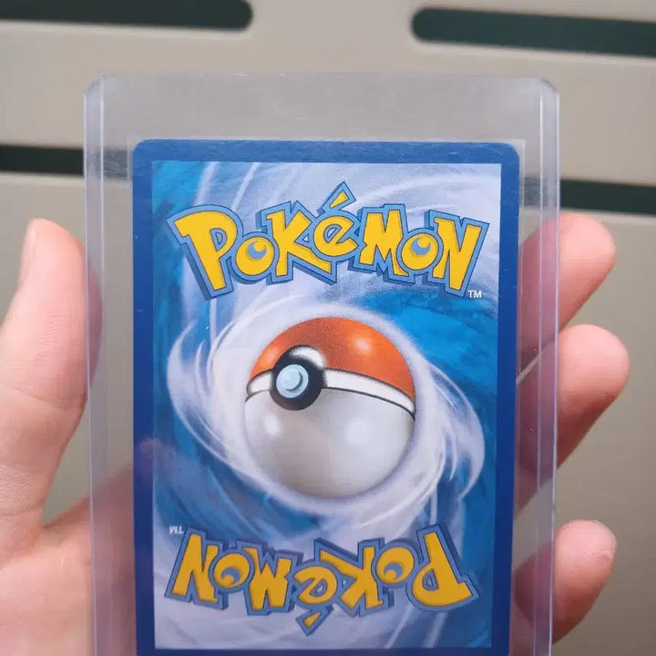 [BUNJANG] Pokemon Card Hyper Ball UR / 포켓몬카드 하이퍼볼 UR