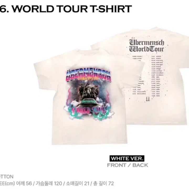 [BUNJANG] G-Dragon Ubermensch World Tour T-Shirt White / (정가이하) 지드래곤 위버멘쉬 월드 투어 티셔츠 화이트
