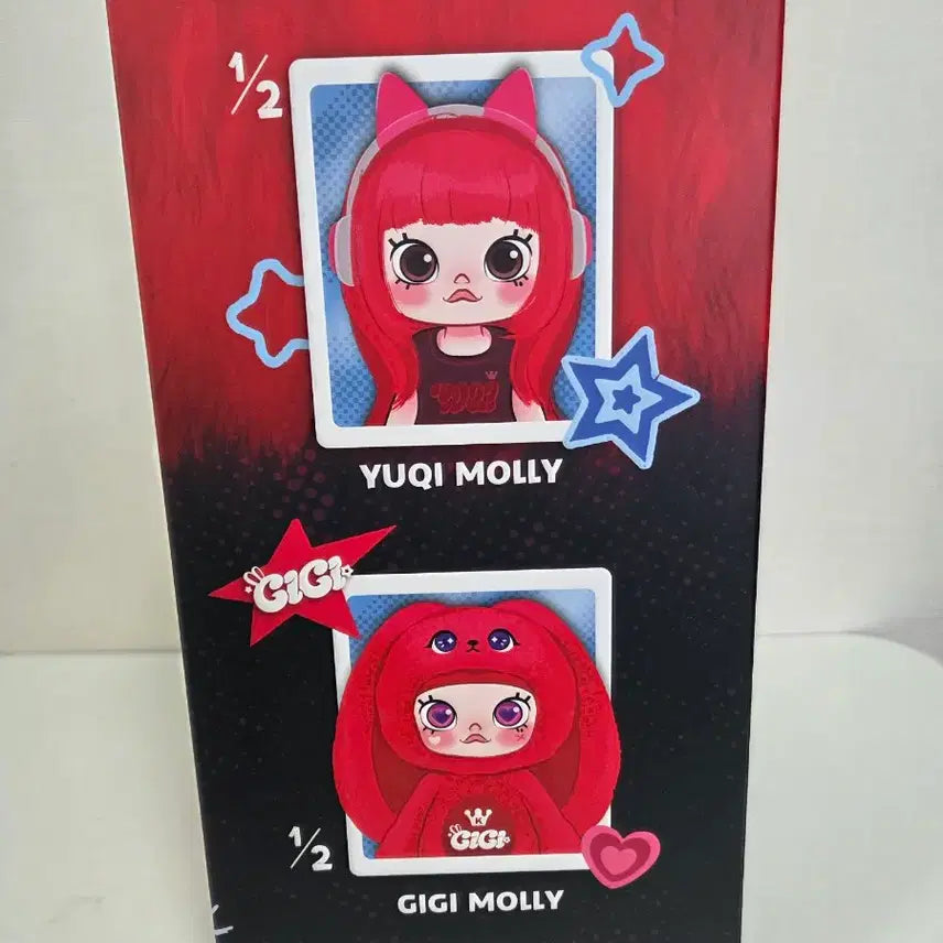 [BUNJANG] Pop Mart Molly 1/8 BJD (Sealed) / 팝마트-미개봉 우기 몰리 1/8 BJD