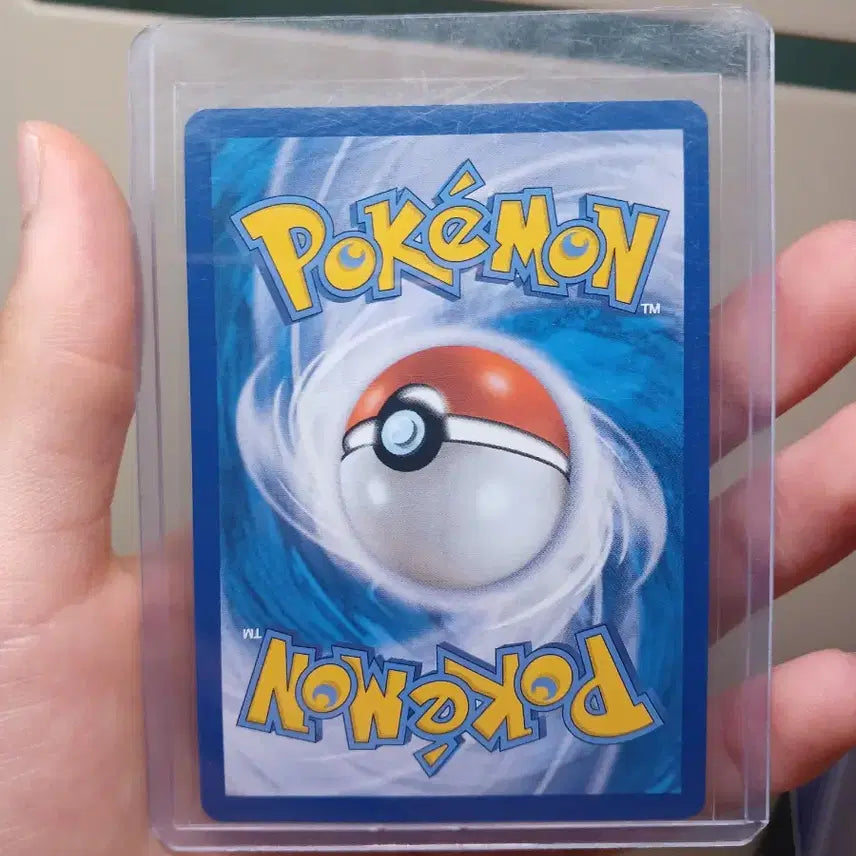 [BUNJANG] Pokemon Card Dragonite VSTAR / 포켓몬 카드 망나뇽 VSTAR
