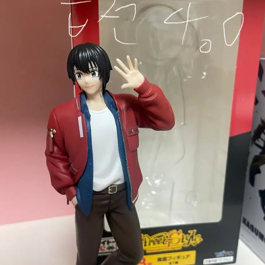 [BUNJANG] Nagumo Kuji Prize B Figure / 나구모 쿠지 b상 피규어 / 공굿 덤 드려요