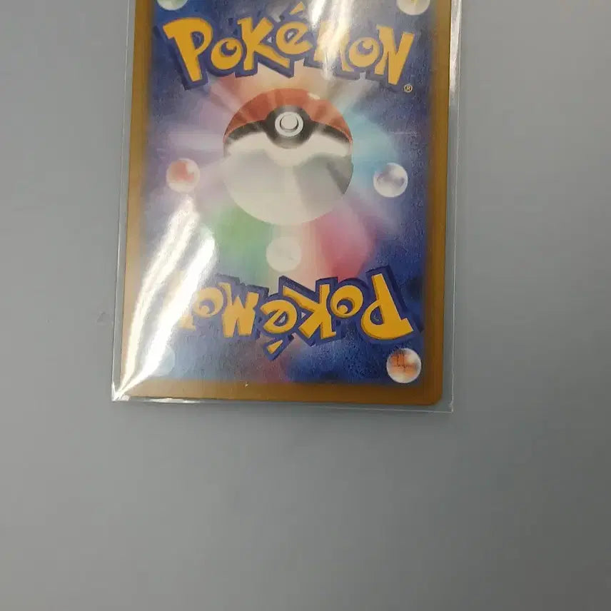 [BUNJANG] Mewtwo SAR Japanese Version Mint Condition / 뮤츠 sar 일판 상태 S