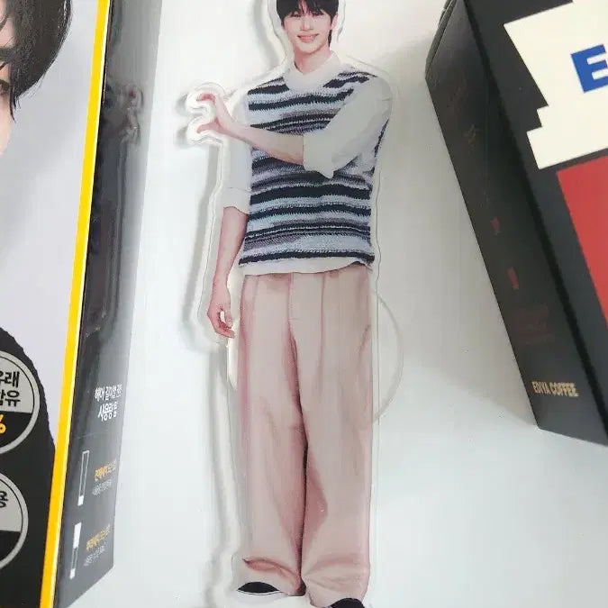 [BUNJANG] Byun Woo Seok Collection Set / 21세기대군부인변우석오렌즈다슈이디야배라아크릴등신대