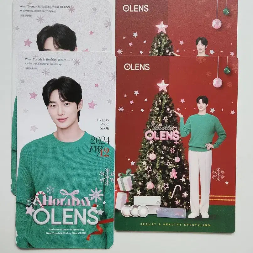 [BUNJANG] Byun Woo Seok Collection Set / 21세기대군부인변우석오렌즈다슈이디야배라아크릴등신대
