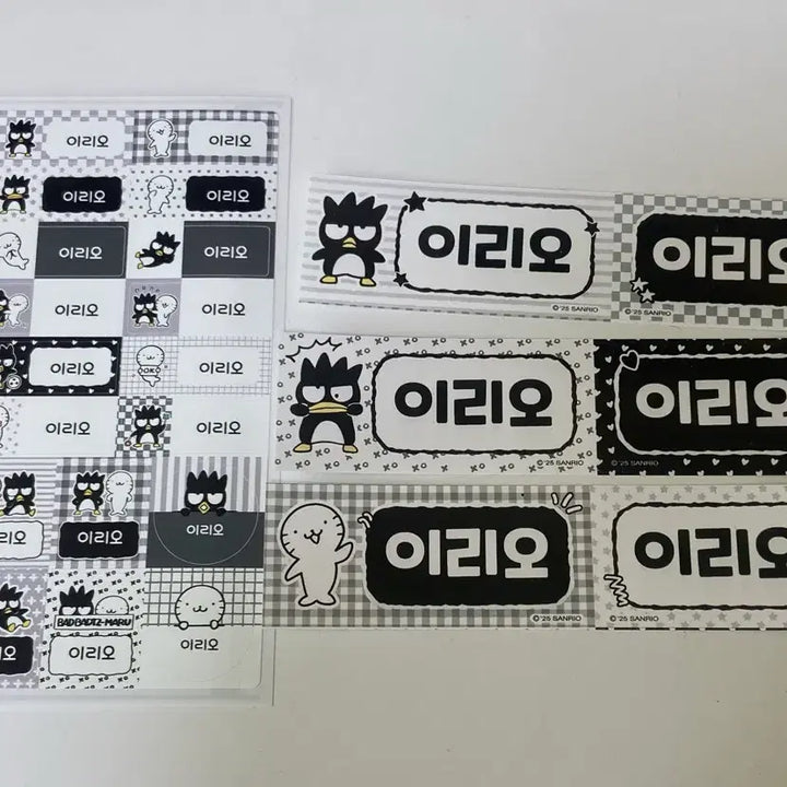 [BUNJANG] ALDI 1 RIO Sticker Set / 알디원 이리오 스티커  ㅅㅊㅇ 리오 상원 바츠마루 상리오즈 렝원