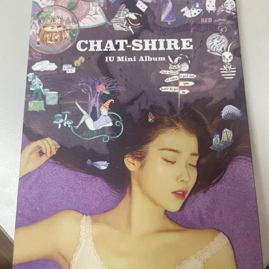 [BUNJANG] IU Album / 아이유 앨범