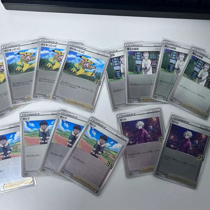 [BUNJANG] Pokemon 25th Anniversary Japanese Edition Trading Card / 포켓몬카드 25주년 일판 판매 및 교환