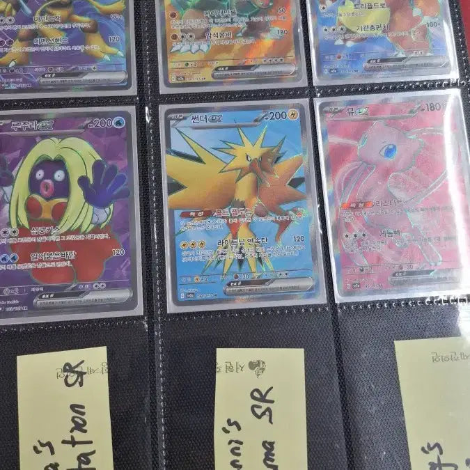 [BUNJANG] Pokemon Trading Cards / 포켓몬카드) sr, ar, v 등등