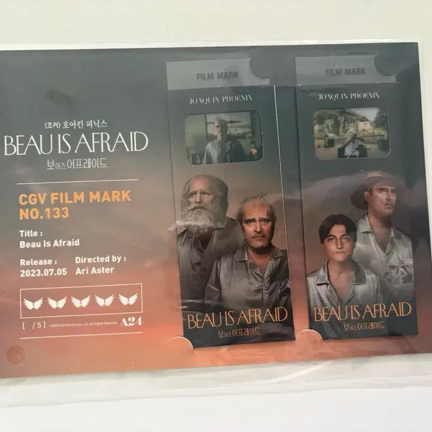 [BUNJANG] CGV Asteroid City &amp; Boys Are Frightened Film Mark Set / CGV필름마크 애스터로이드시티, 보이즈어프레이드