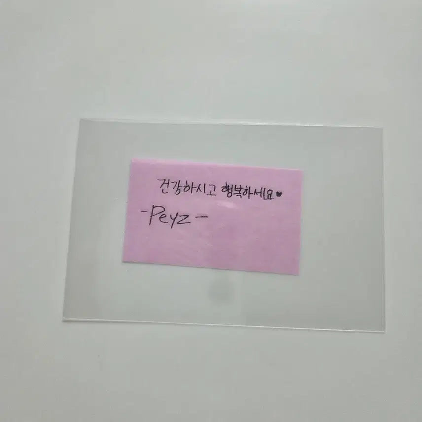 [BUNJANG] T1 Phase Urshot Eve + Woori Bank Photocard Bundle Set / t1 페이즈 우루샷이브 + 우리은행 포카 양도