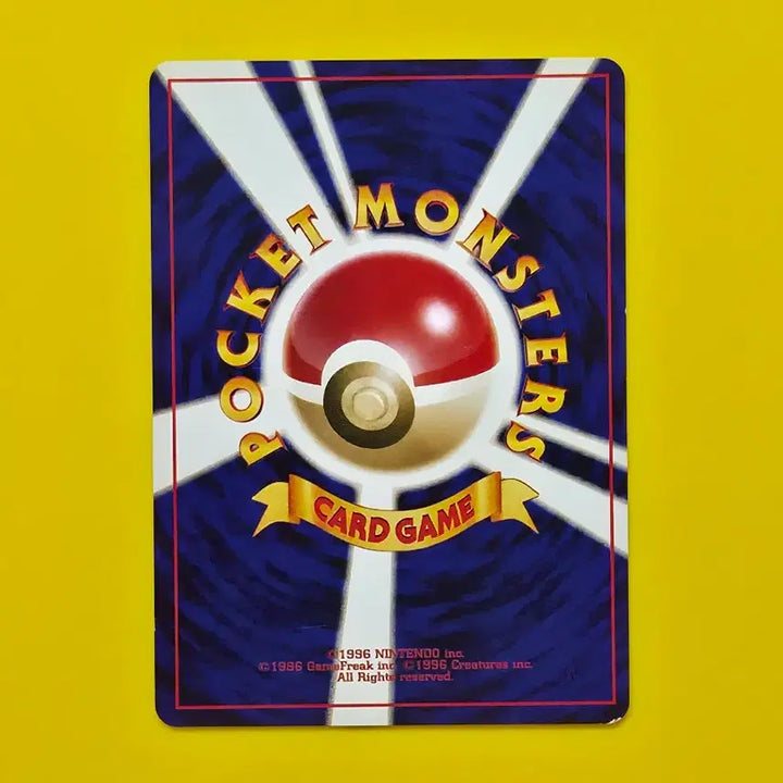[BUNJANG] Pokemon Card Neo 4th Expansion Dark and Light Set - Early Japanese Edition (1996) / 포켓몬카드 1996 해너츠 상냥한해루미 세트 초기 일본판32