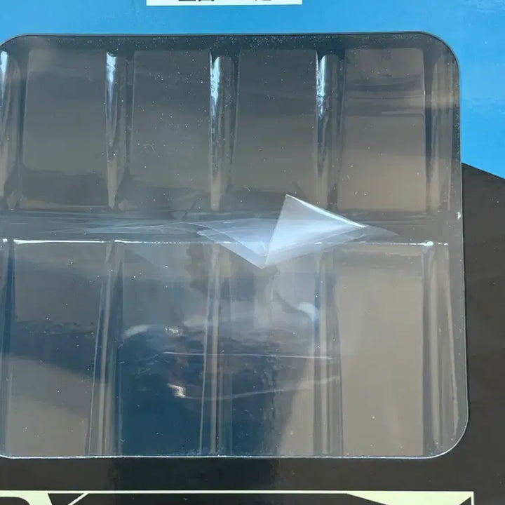 [BUNJANG] Haikyuu!! Akaashi Keiji B Prize Figure &