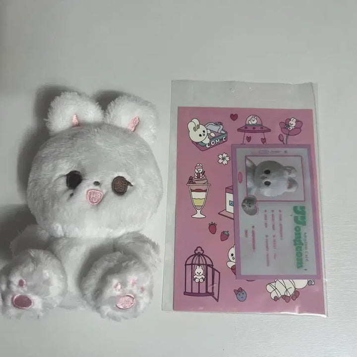 [BUNJANG] SEVENTEEN Jeonghan Jjongkomei Doll / 세븐틴 정한 쫑코미 인형