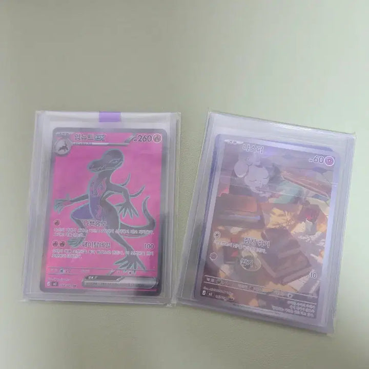 [BUNJANG] Pokemon Card Lucario MA / 포켓몬 카드 일판 상태좋은 메가 루카리오 ma 팝니다!