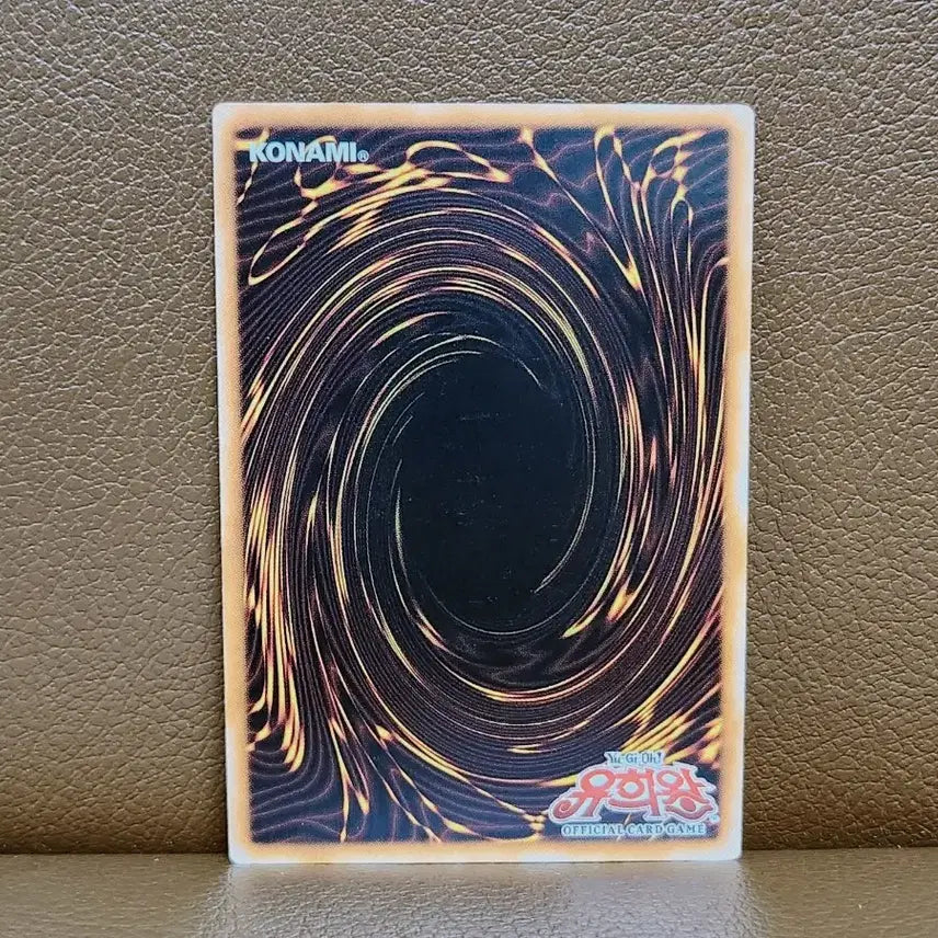 [BUNJANG] Yu-Gi-Oh! Ash Blossom &amp; Joyous Spring (Shizuku) Super Rare Card / 유희왕 섬도희 시즈쿠 슈레 카드