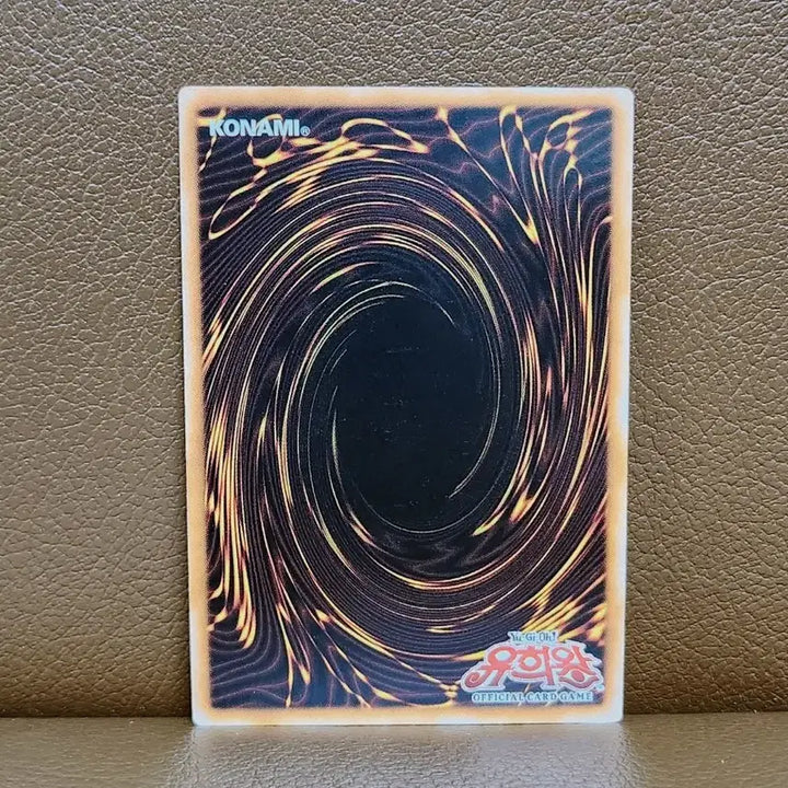 [BUNJANG] Yu-Gi-Oh! Ash Blossom &amp; Joyous Spring (Shizuku) Super Rare Card / 유희왕 섬도희 시즈쿠 슈레 카드