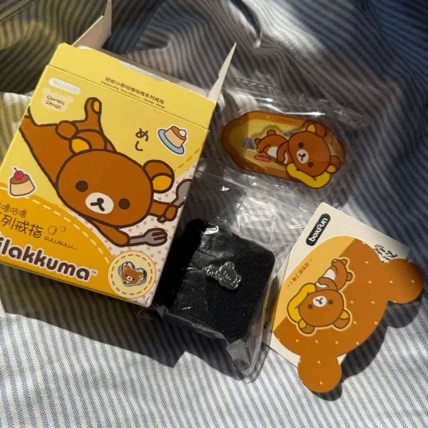 [BUNJANG] Minsso Rilakkuma Ring Holder Set / 미니소 리락쿠마 반지 아크릴 거치대 세트