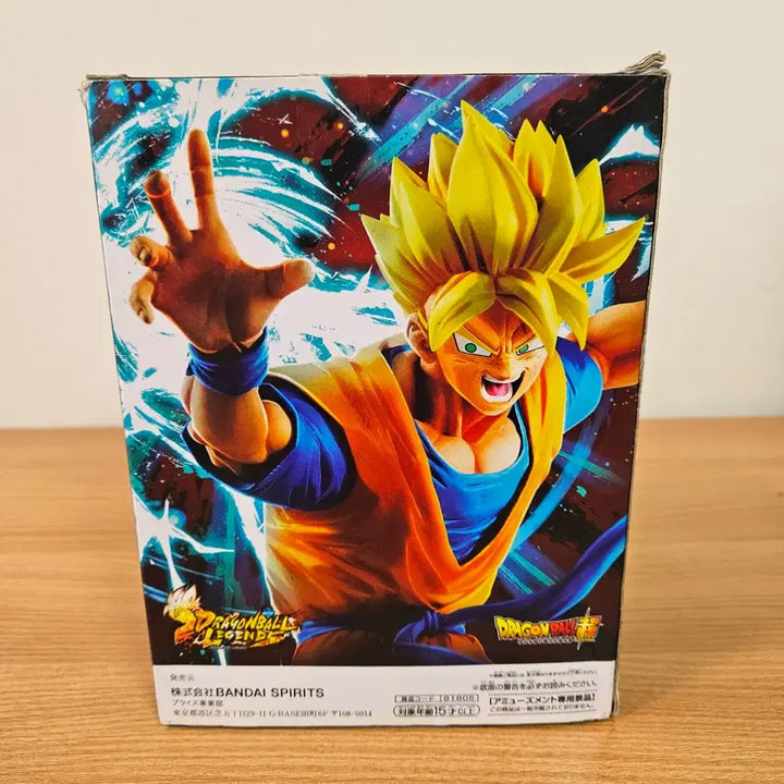 [BUNJANG] Bandai Namco Dragon Ball Legends Son Gohan Figure (New) / (새상품)반다이 남코 드래곤볼 레전즈 손오반