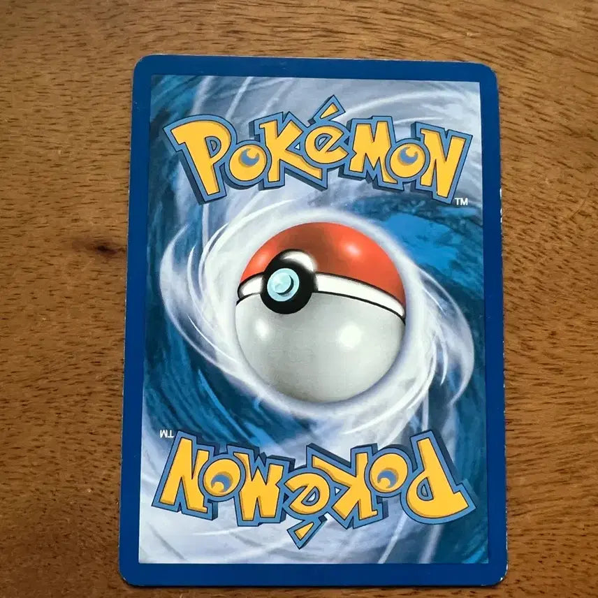 [BUNJANG] Pokemon Ancient Card Cresselia / 포켓몬카드 고대카드 크레세리아