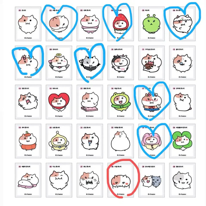 [BUNJANG] Jjonnyami Sticker Seal 