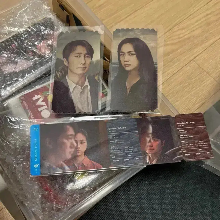 [BUNJANG] Late Autumn Hyun Bin Tang Wei Signed A3 Poster / 현빈 친필 싸인 만추 A3 포스터 탕웨이 싸인 김태용 감독 영화 엽서