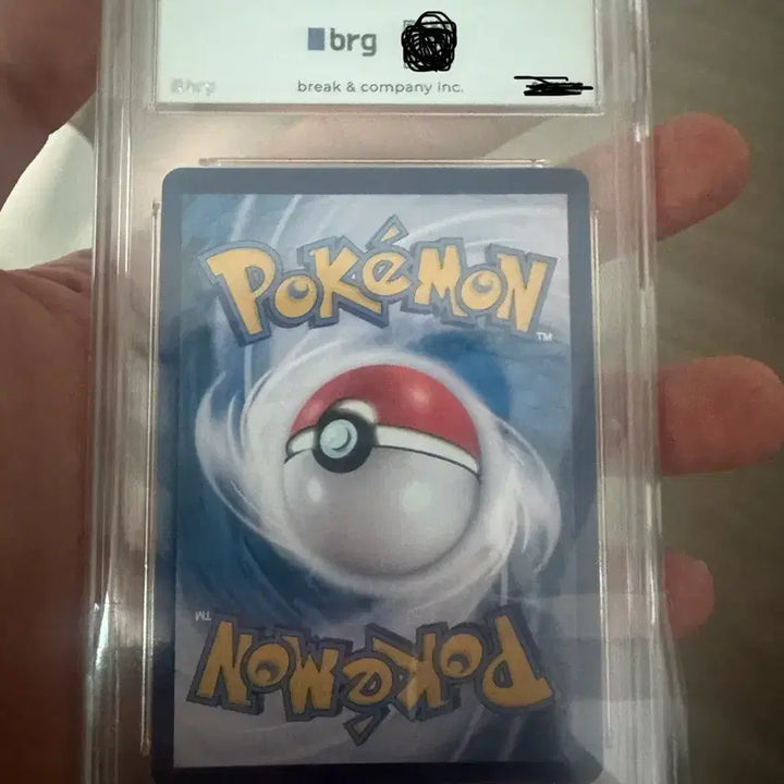 [BUNJANG] Magmar VSTAR Universe 2023 GEM MT 10 Full Art Card / 마그마번 ar brg10등급