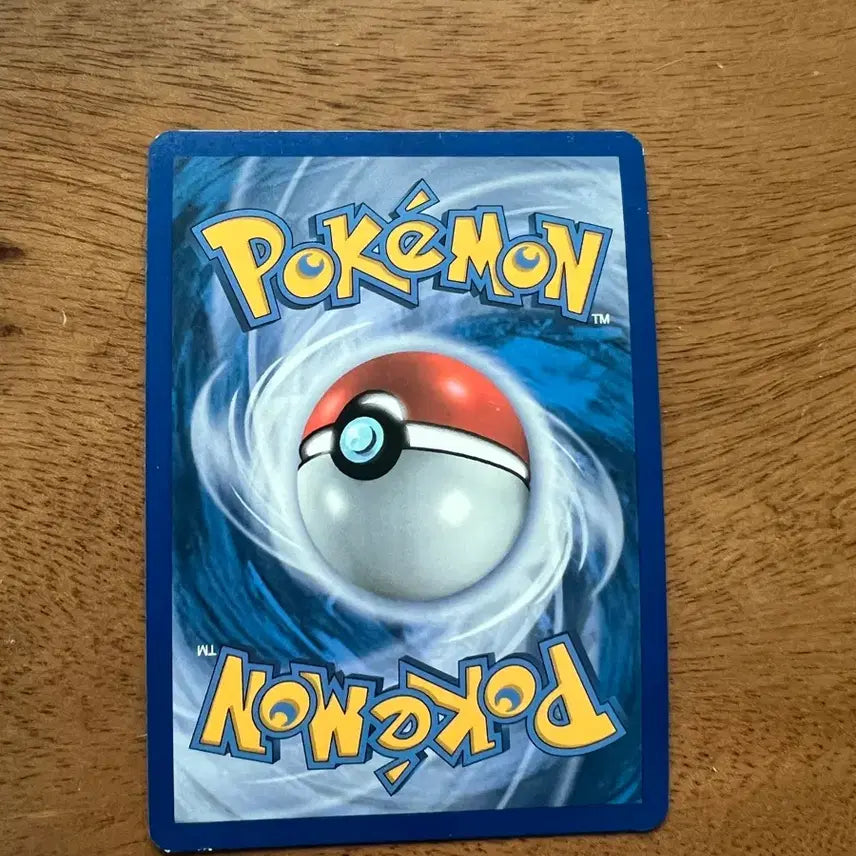 [BUNJANG] Pokemon Card Ancient Card Blaziken / 포켓몬카드 고대카드 블레이범