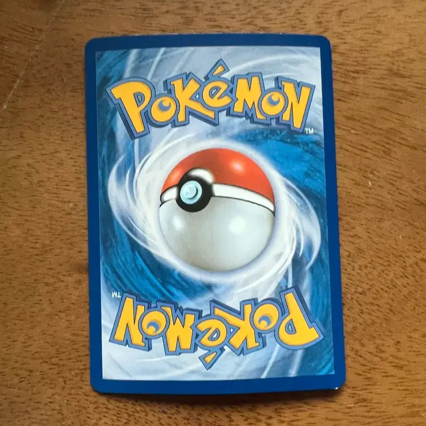 [BUNJANG] Pokemon Card Ancient Card Flygon / 포켓몬카드 고대카드 플라이곤