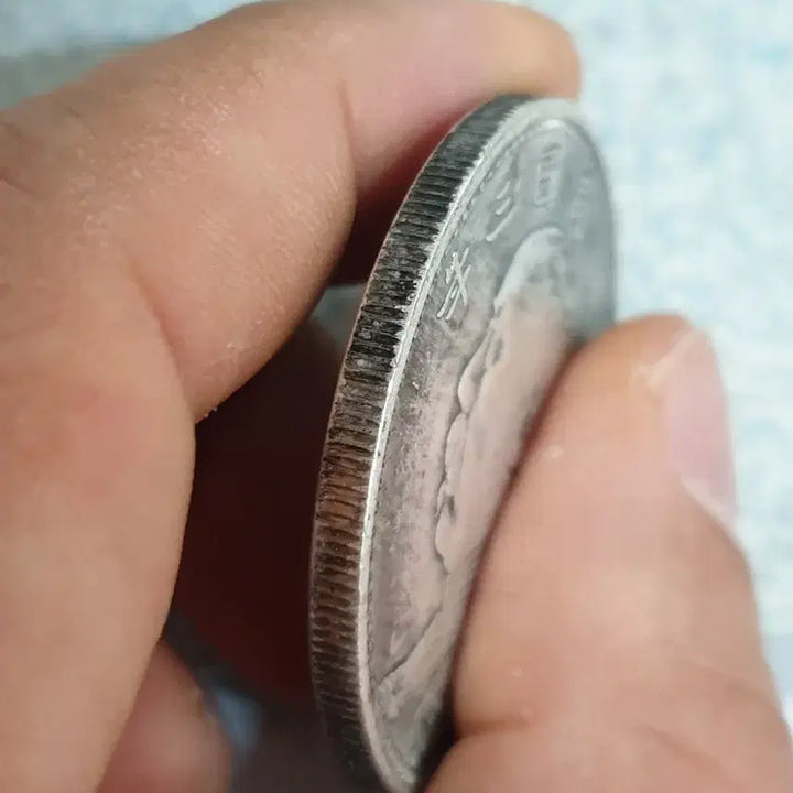 [BUNJANG] Vintage Foreign Coins: Chinese Modern &amp; Classic Gold &amp; Silver Coins / ㅅ46.해외주화.외국동전.중국동전.근대주화.고전주화.금화.은화