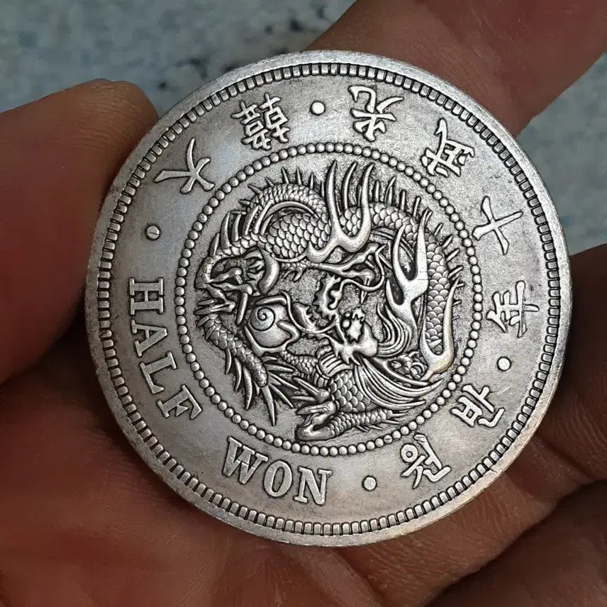 [BUNJANG] Chinese Coins - Modern &amp; Classic Gold &amp; Silver / ㅅ54.해외주화.외국동전.중국동전.근대주화.고전주화.금화.은화