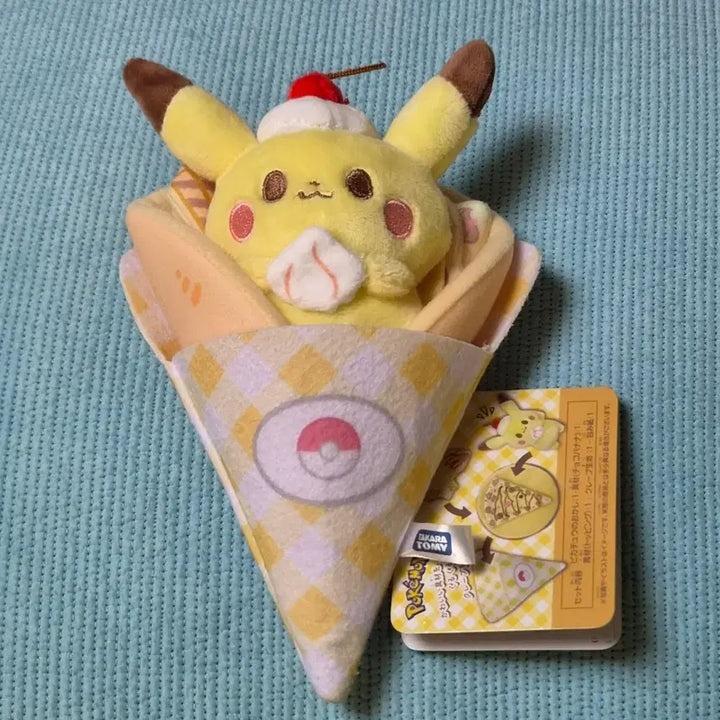 [BUNJANG] Pokemon Pikachu Pokepi&