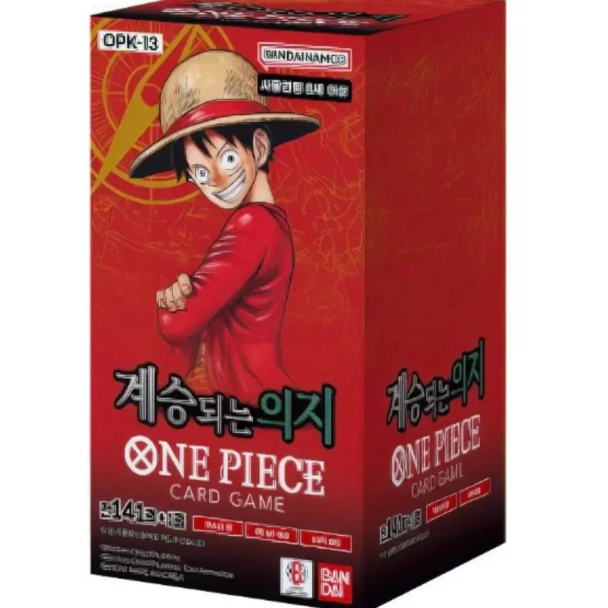 [BUNJANG] One Piece Card Game: Succession of Will (Series 13) Booster Box / 원피스 카드 13탄 계승되는 의지 박스