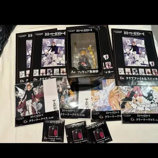 [BUNJANG] Death Note DMM Acrylic Block Set B-1, B-2, B-3 / 데스노트 DMM 아크릴 블록 B-1 B-2 B-3 세트