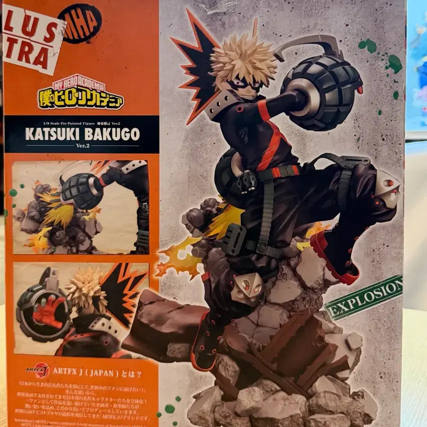 [BUNJANG] Kotobukiya Katsuki Bakugo Version 2 Figure / 코토부키야 바쿠고 버전2 판매합니다