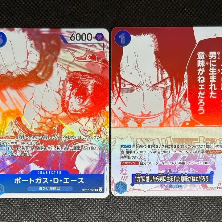 [BUNJANG] One Piece 3rd Anniversary Promo Ace Card Set / 원피스 카드 3주년 프로모 에이스 2종 일괄