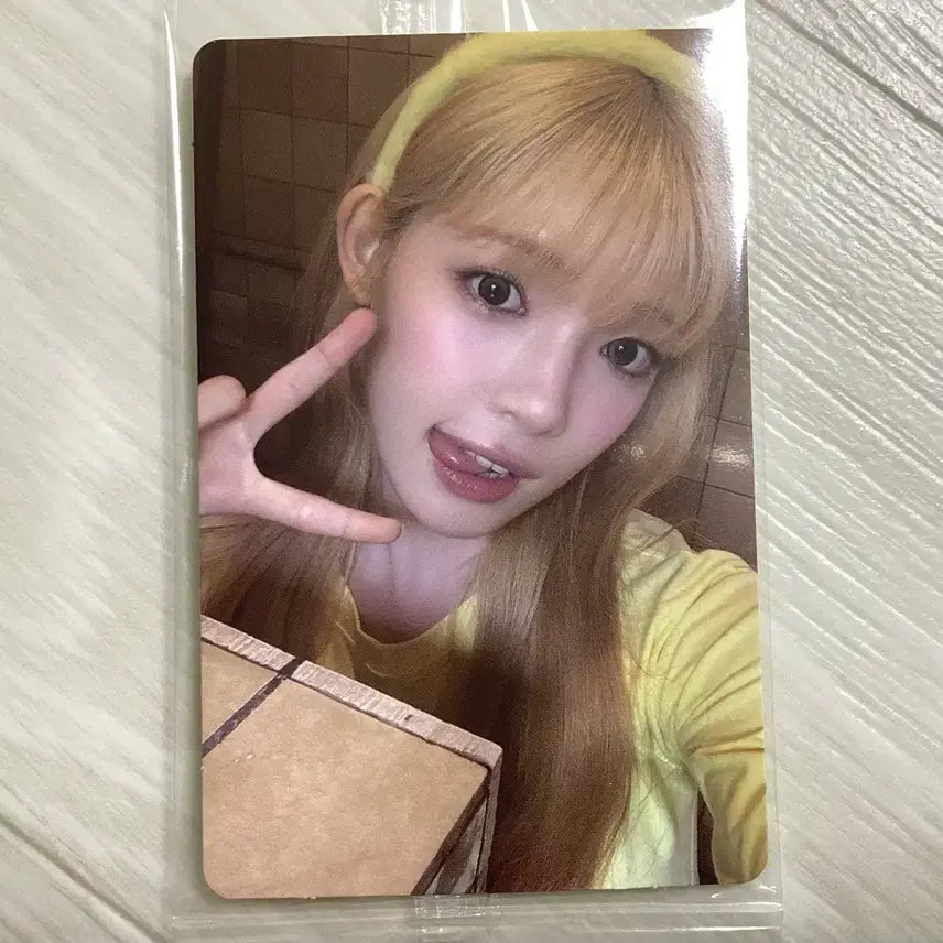 [BUNJANG] Ktown4u HaTuHa YuHa POB / 하투하 유하 미공포 판매