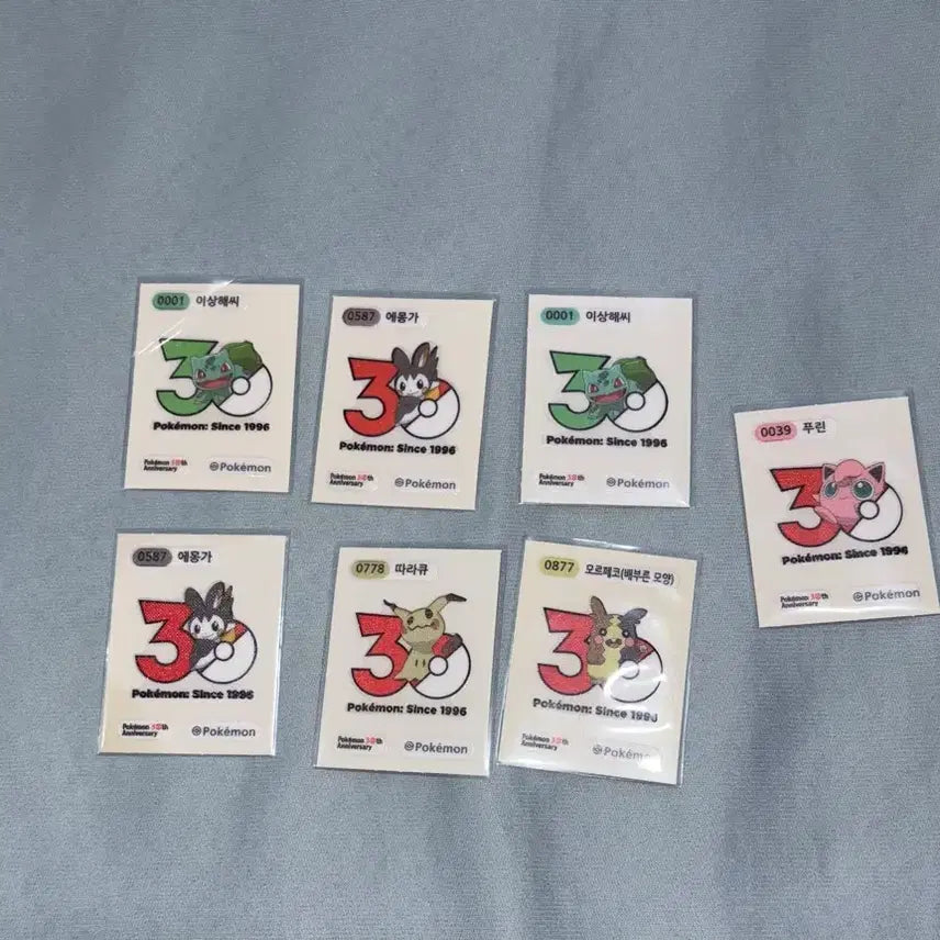 [BUNJANG] Pokemon 30th Anniversary Figures: Oddish, Emolga, Morpeko, Purin / 포켓몬 30주년 이상해씨/에몽가/모르페코/푸린 팝니다